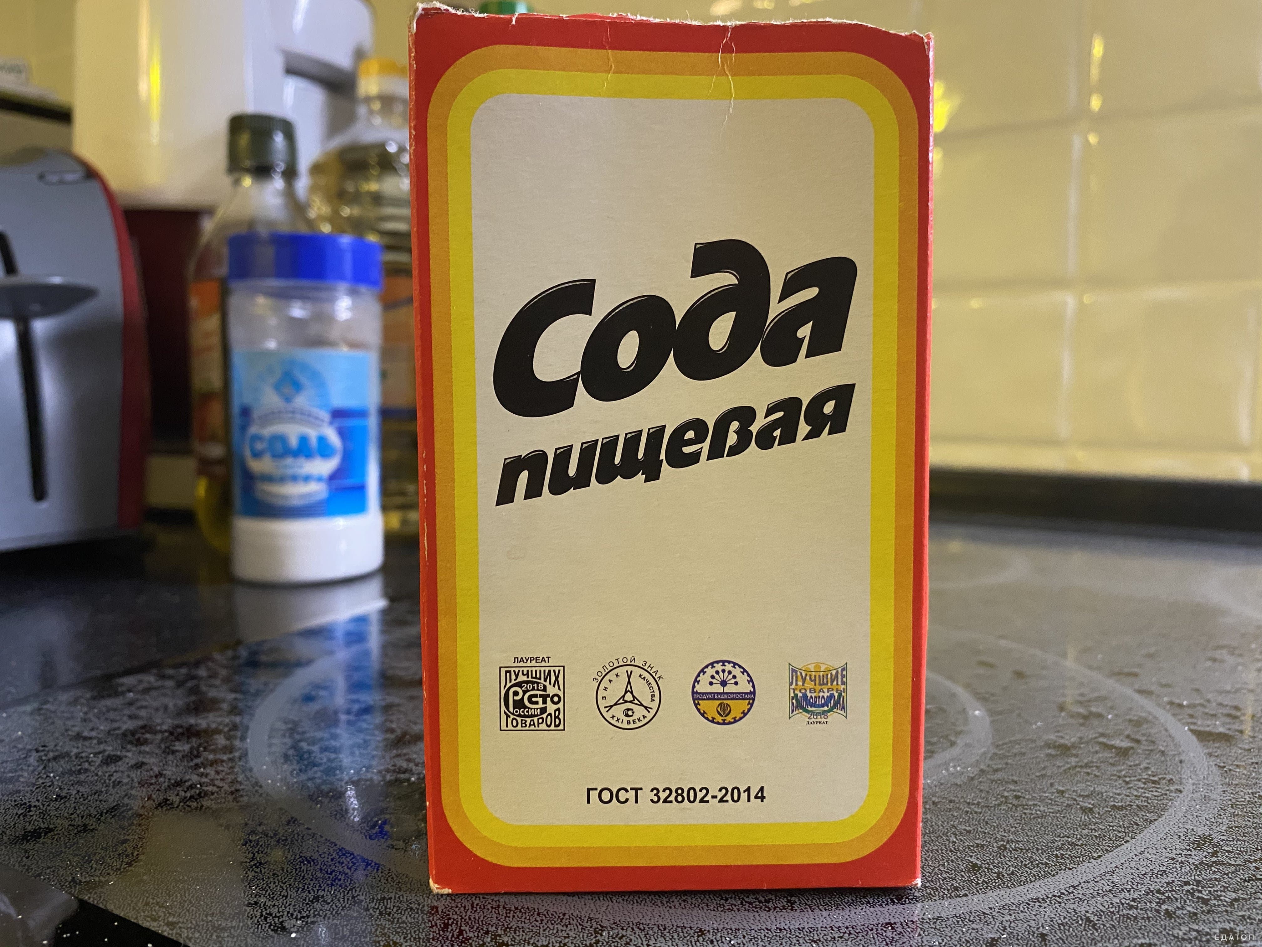 Пищевая сода является отличным средством для решения проблем с кишечником.
