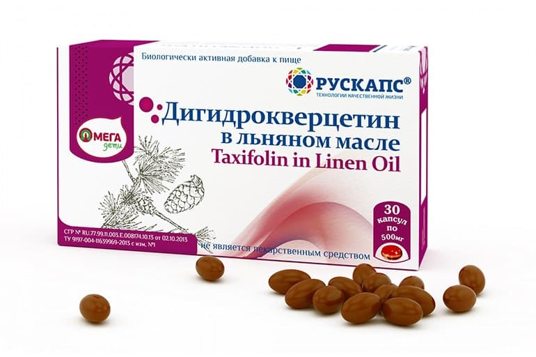 Дигидрокверцетин - препарат, который способствует уменьшению вязкости крови.