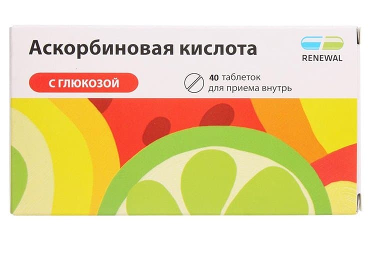 Аскорбиновая кислота ускоряет и повышает уровень усвояемости витамина Р.