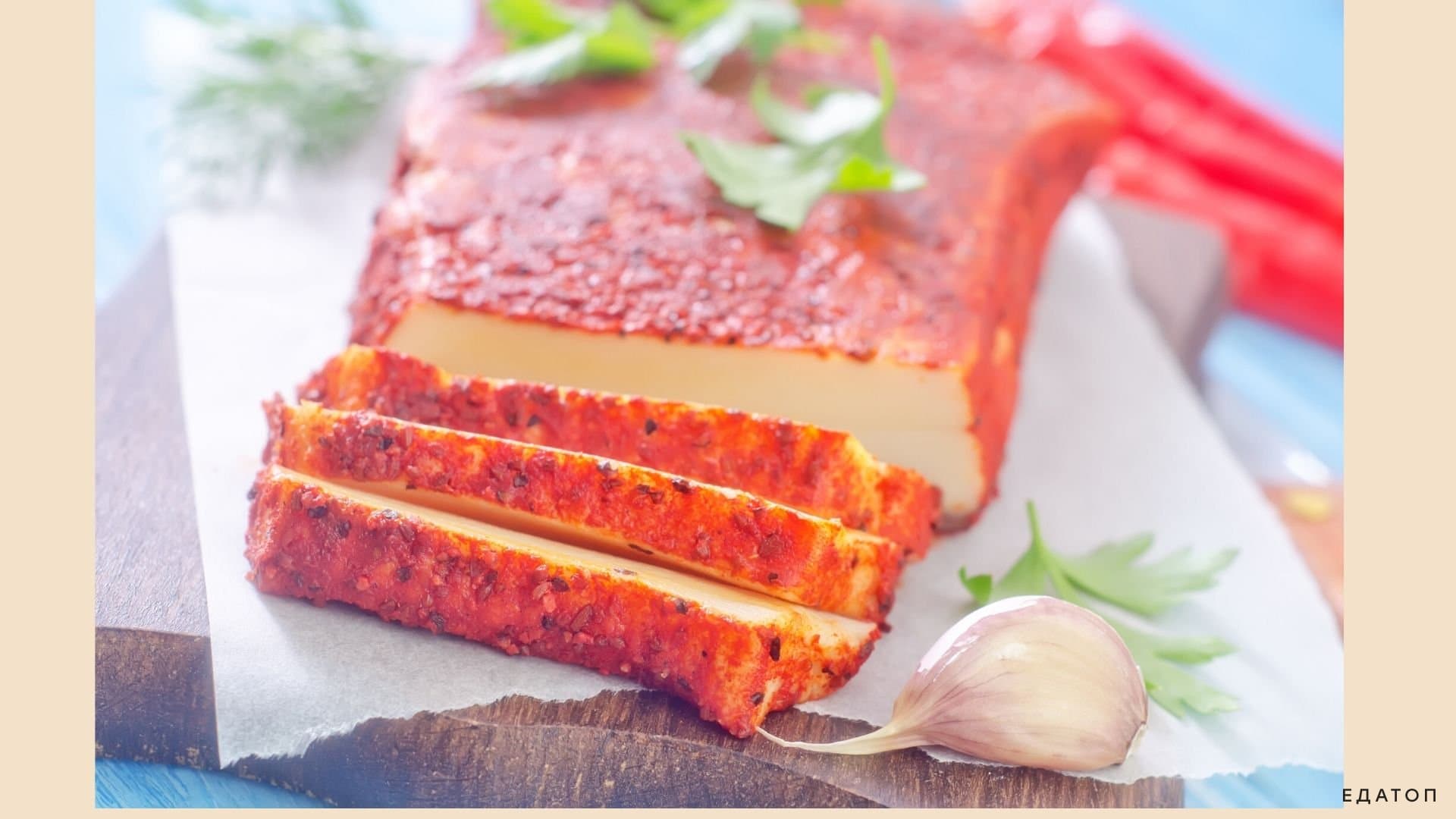 Сало является запрещенным продуктом.