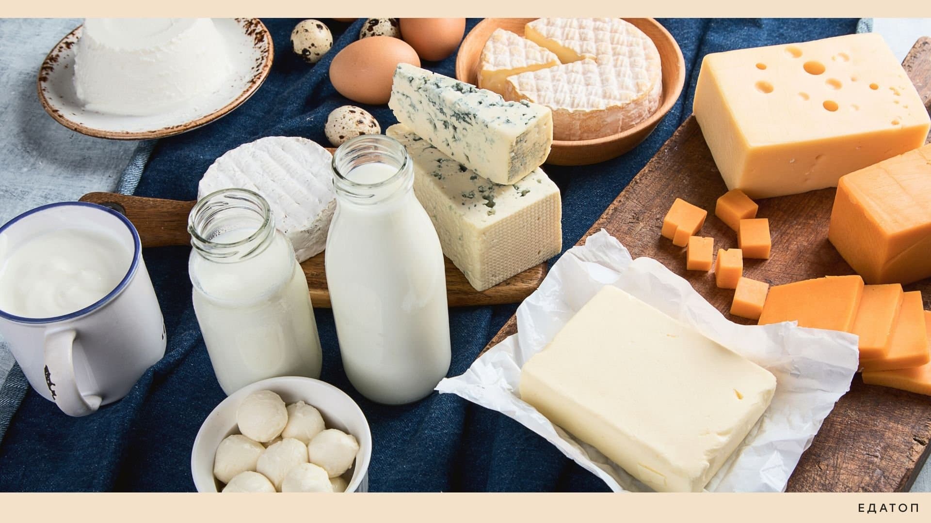 Нужно исключить молочные продукты, чтобы исключить образование фосфатных камней.