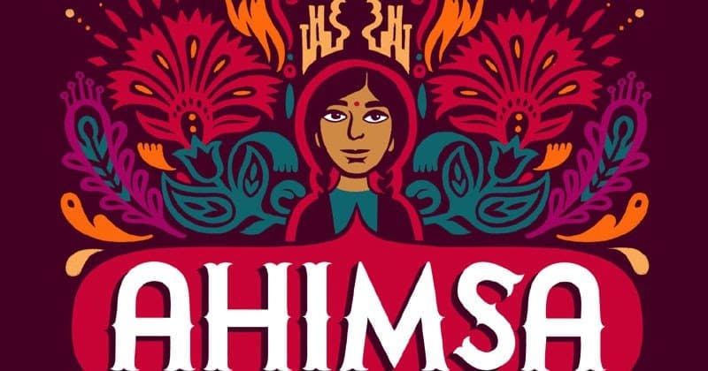 Фрукторианство связано с Ахисмой.