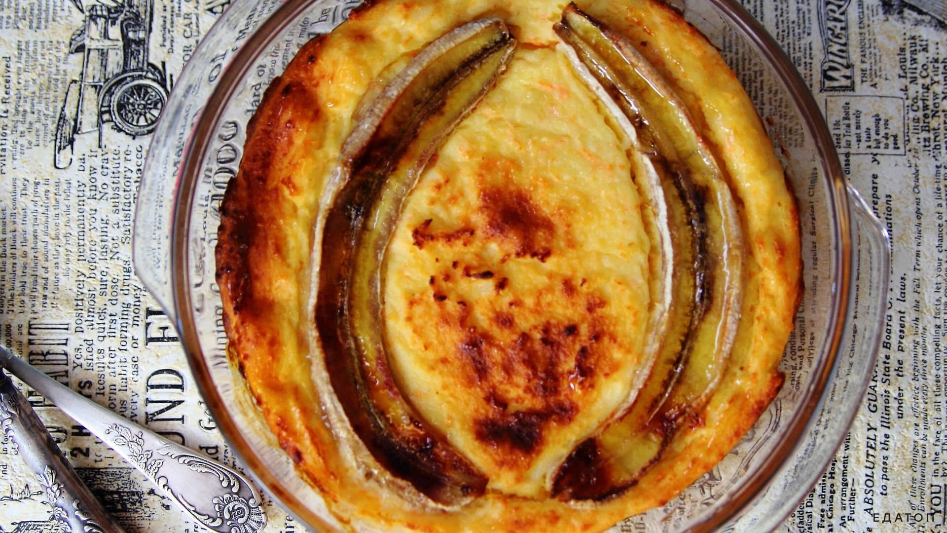 Морковно-творожная запеканка — это полезное и вкусное лакомство.