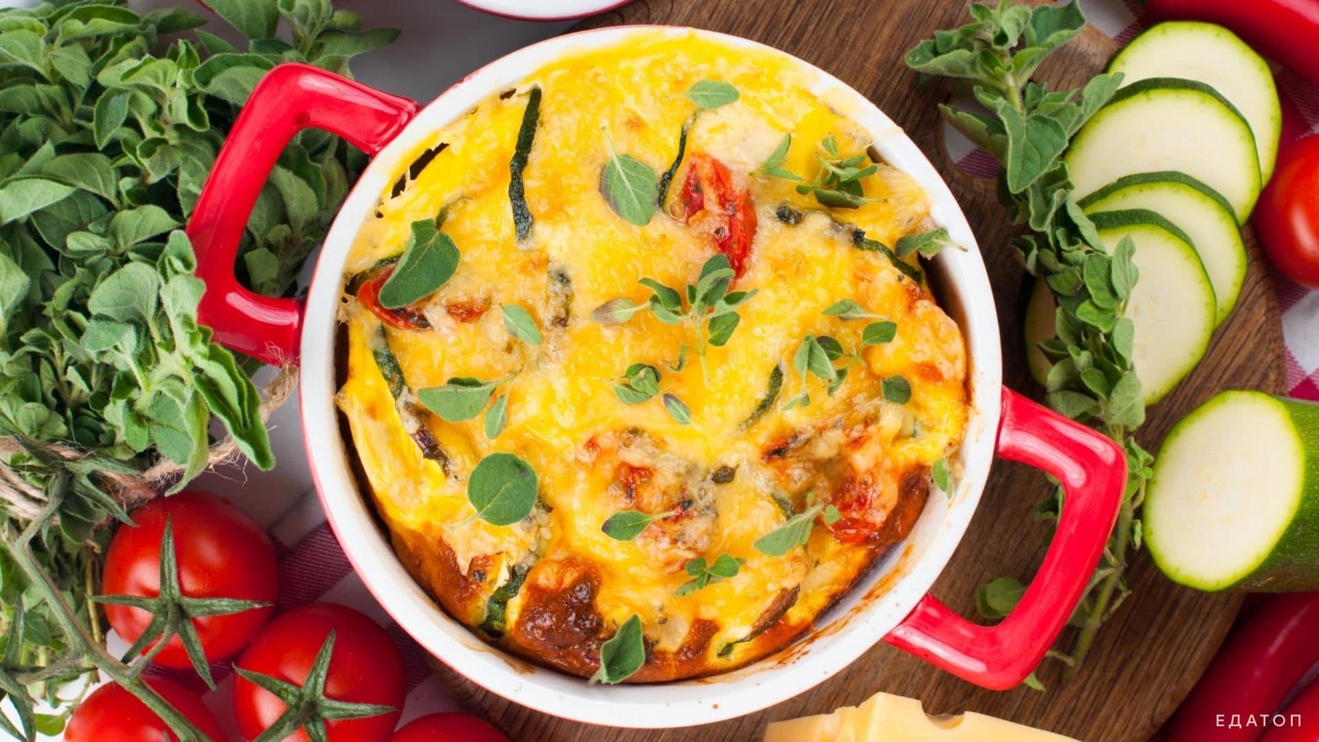 Овощная запеканка порадует приятным вкусом и простотой приготовления.