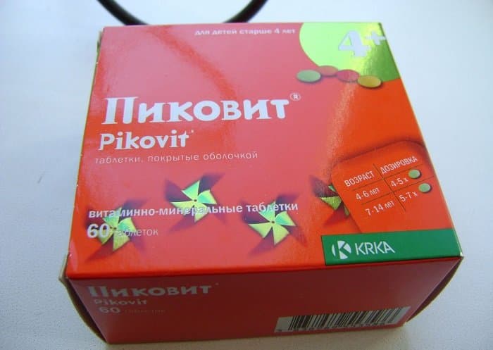 Витамины Пиковит улучшают аппетит ребенка.