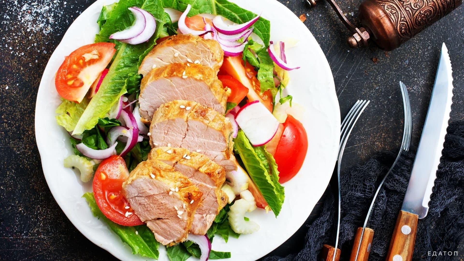 Курица с овощами.