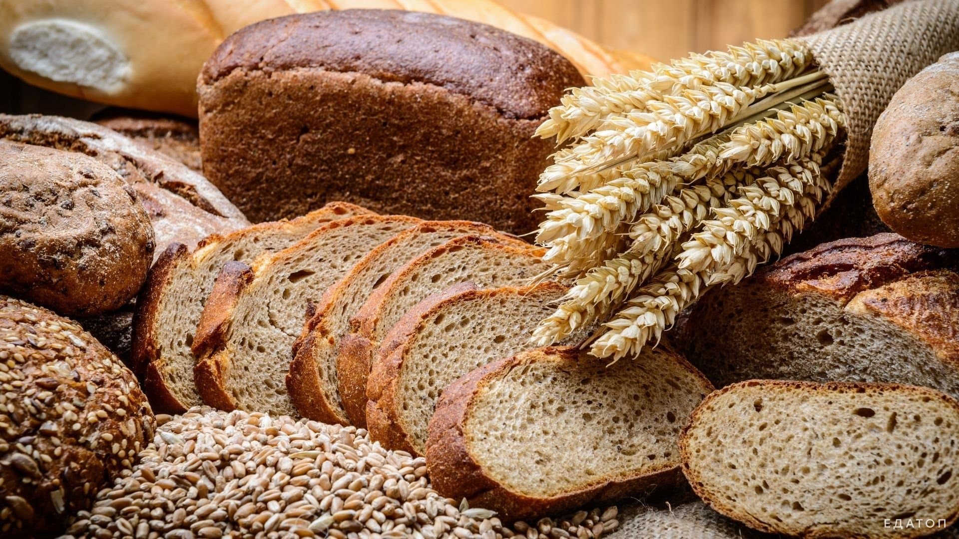 Исключите из рациона питания хлеб.