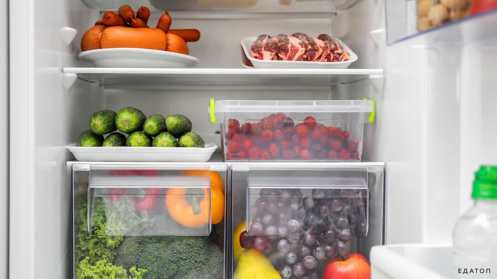 Чтобы употреблять в пищу качественные продукты, необходимо соблюдать правила их хранения.