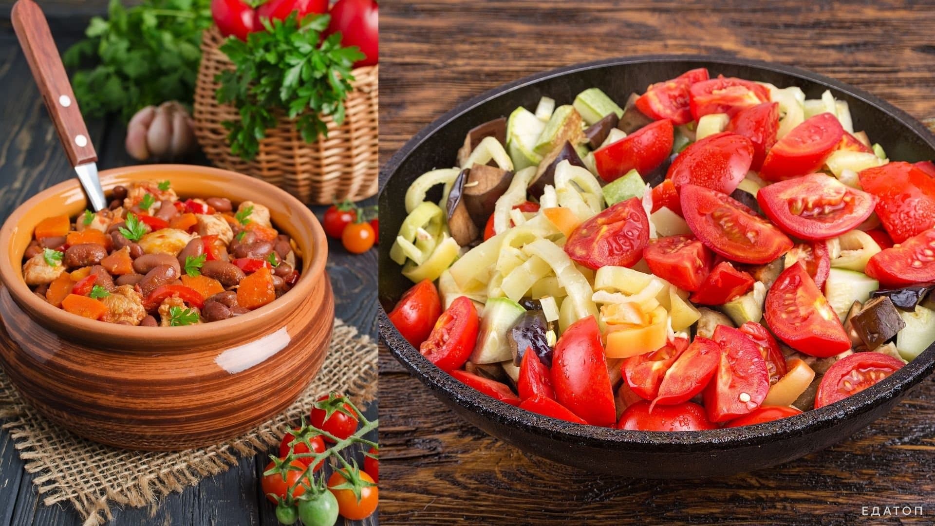 При похудении можно питаться вкусными и сытными блюдами.