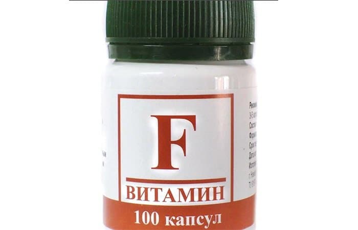 Витамины в капсулах.