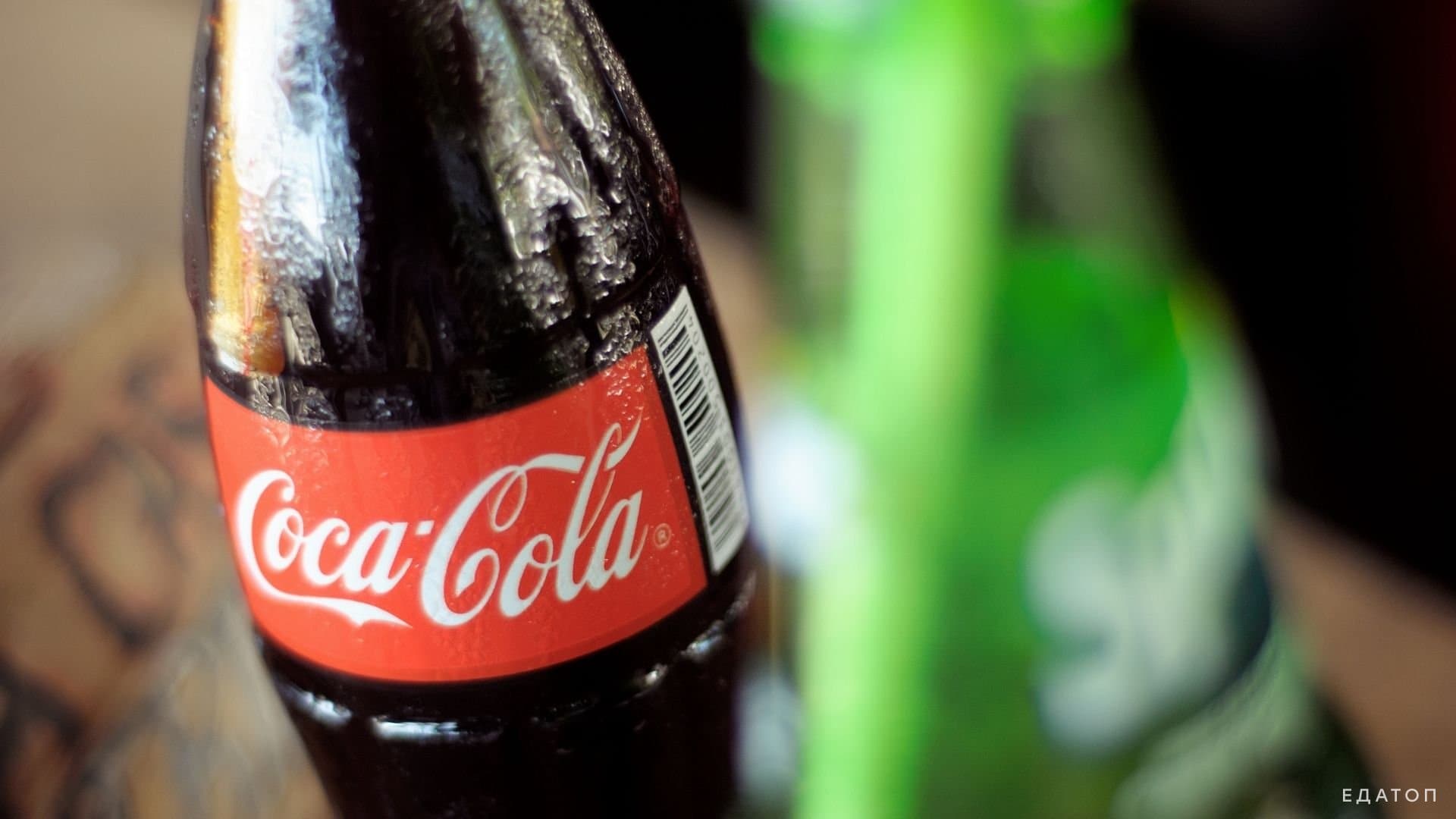 Нельзя употреблять напиток Coca-Cola.