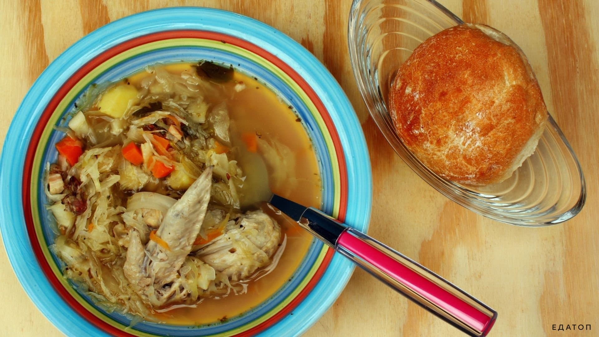 Густой суп ахиако - национальное блюдо кубинской кухни.