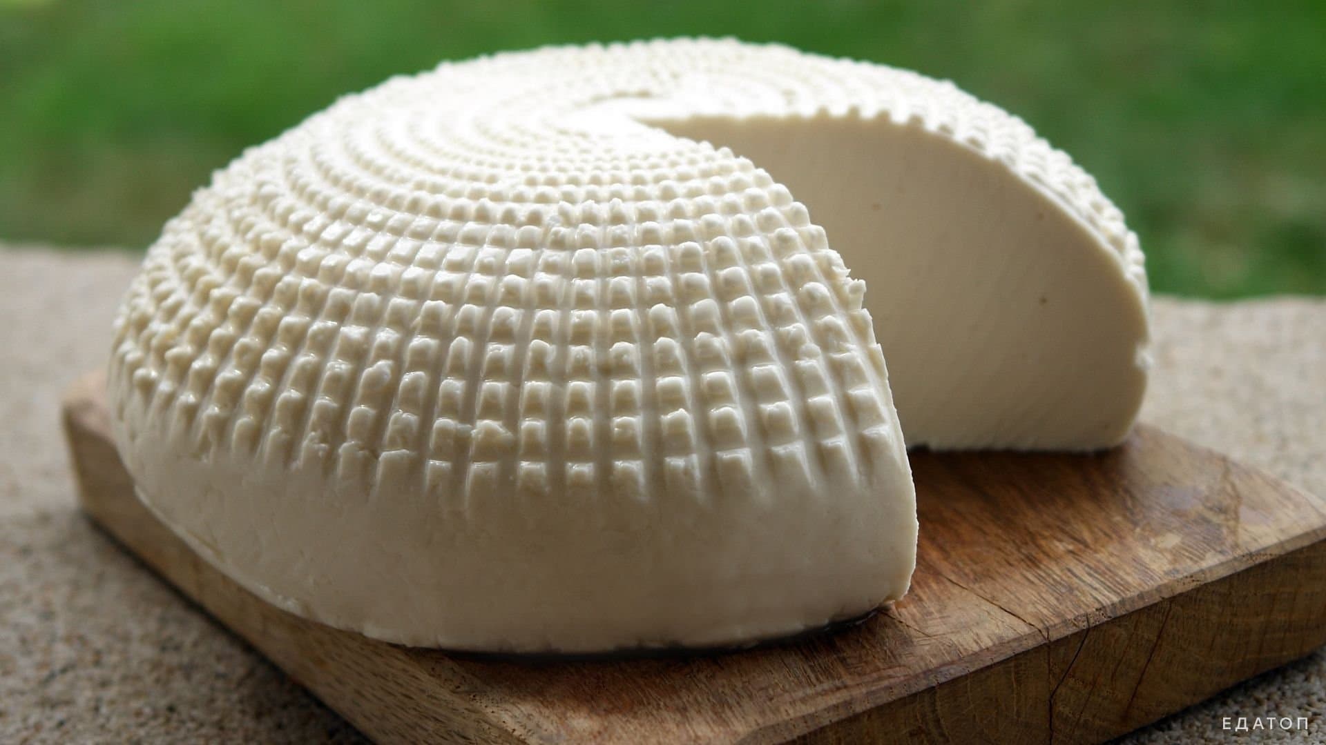 Сыр «гурт» из коровьего молока