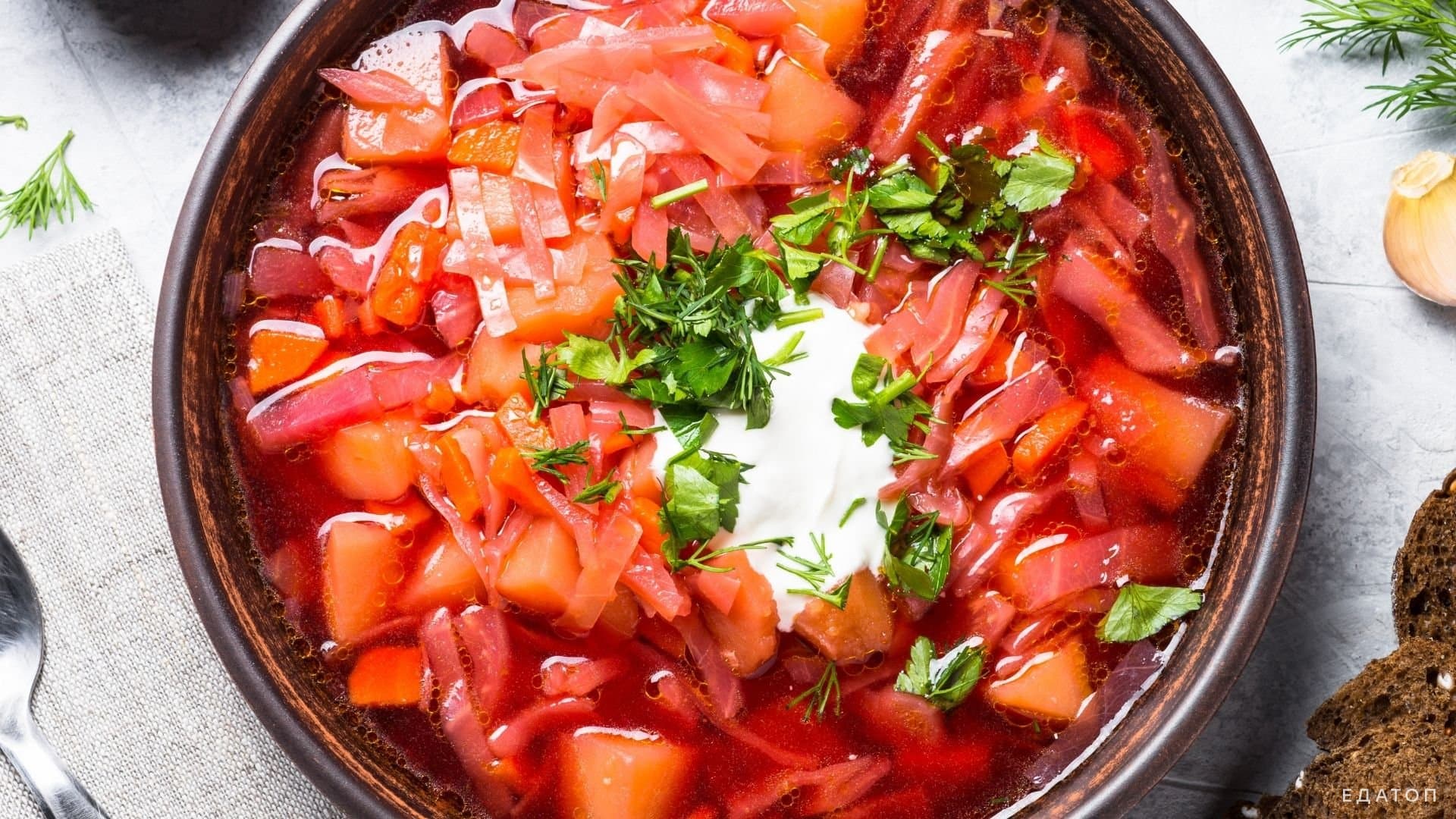 Борщ на постном бульоне -  это вкусное наваристое блюдо.