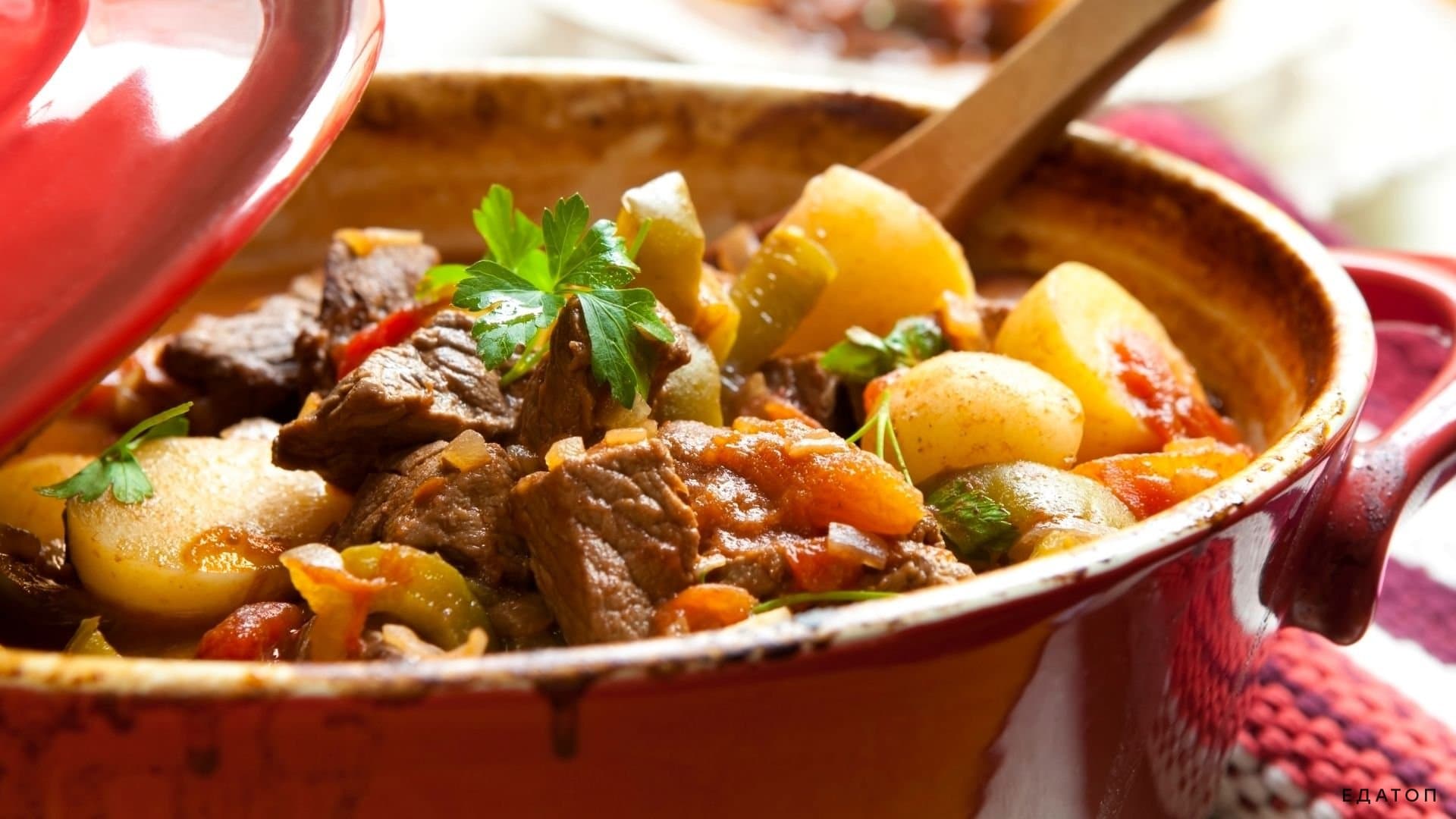 Рагу станет еще вкуснее если добавить перчика.