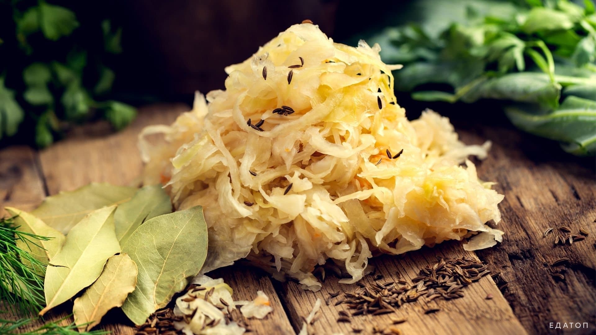 Овощи служат отличной закуской к самогону.