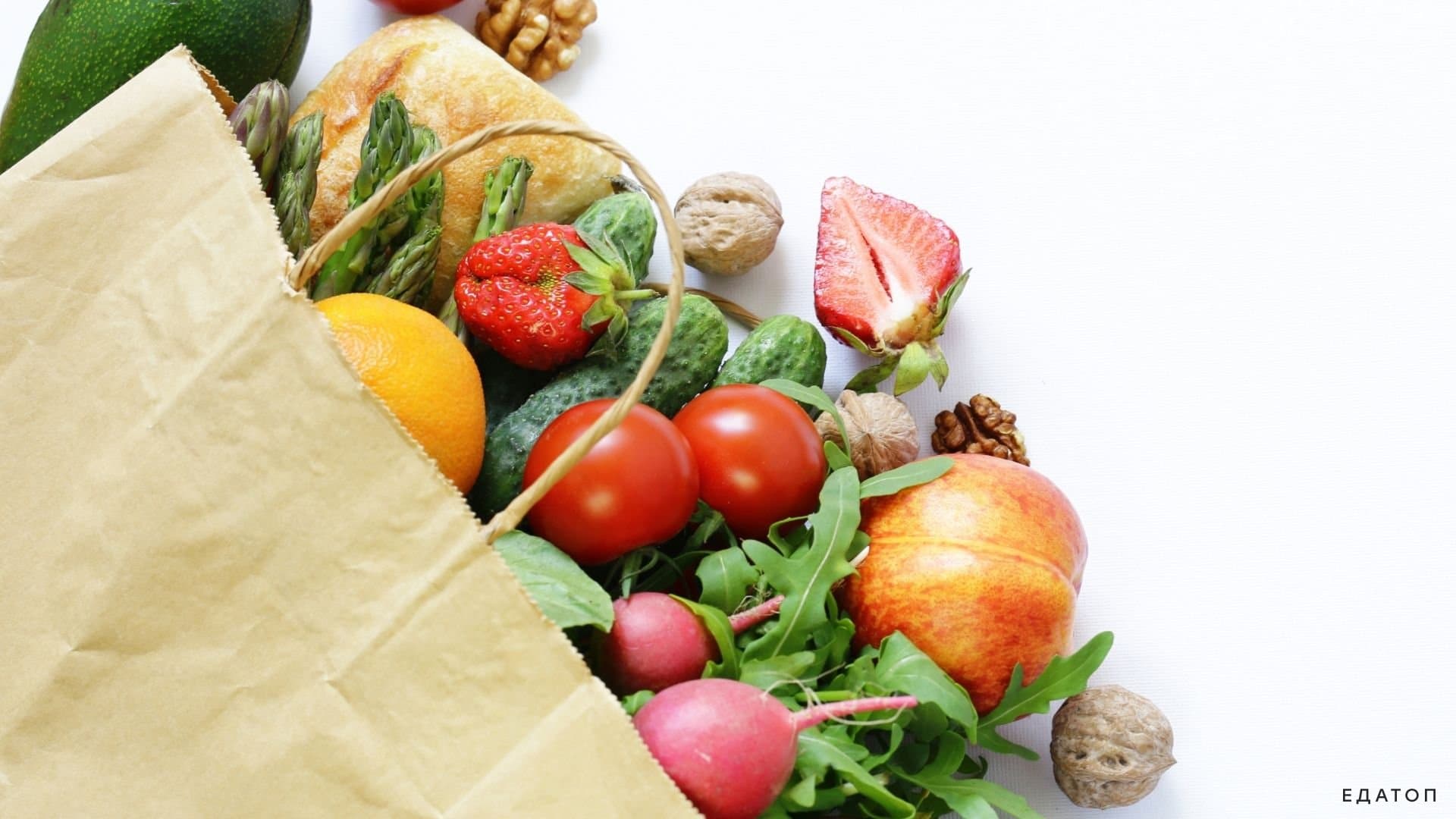 Чтобы сохранить здоровье, надо употреблять больше натуральных продуктов без различных добавок.