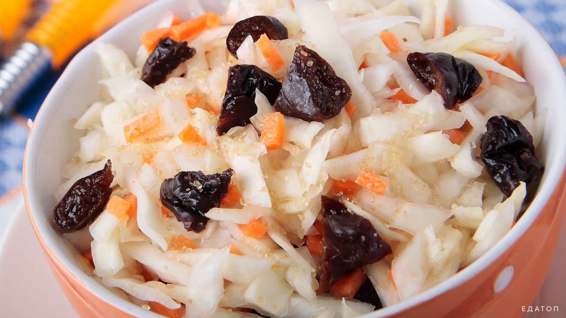 Морковь и чернослив - не только вкусные, но еще и очень полезные продукты.