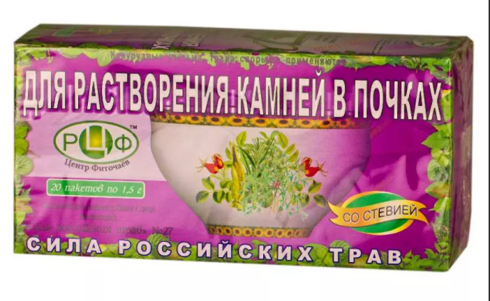 При фосфатурии рекомендовано увеличить прием жидкости до 2.5-3 л, в том числе и за счет употребления травяных чаев.