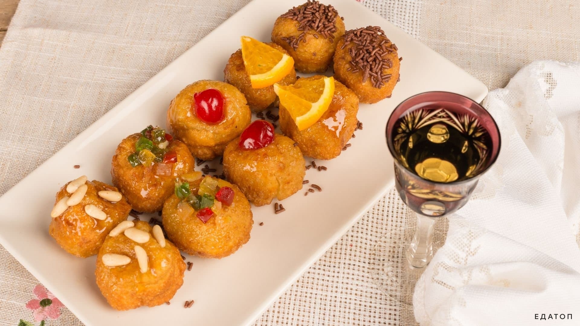 Каталонские panellets.