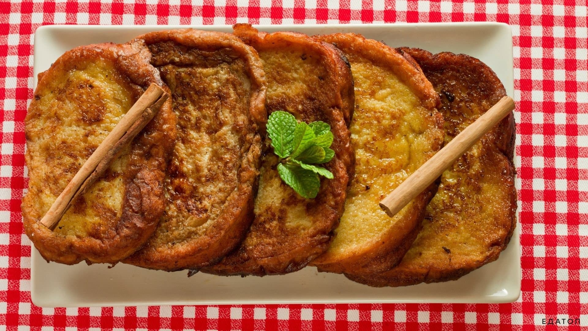 Пасхальный десерт torrijas.