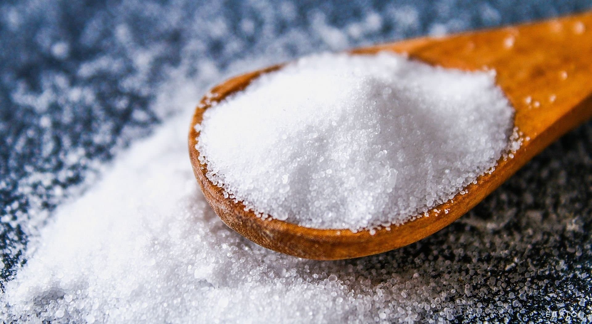 Citrulline malate является органической солью.