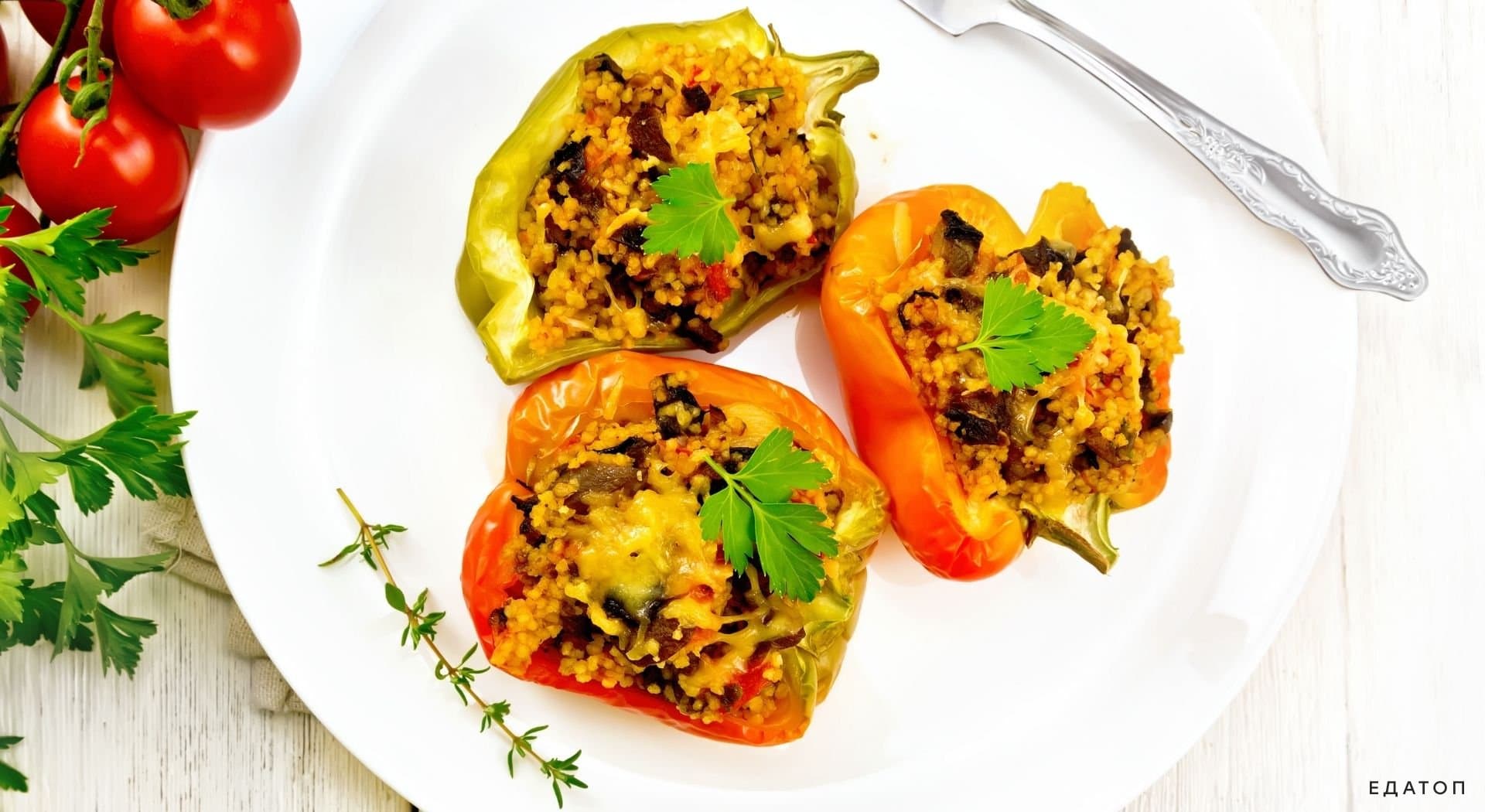 Перец с рисом и шампиньонами подойдет для праздничного стола.