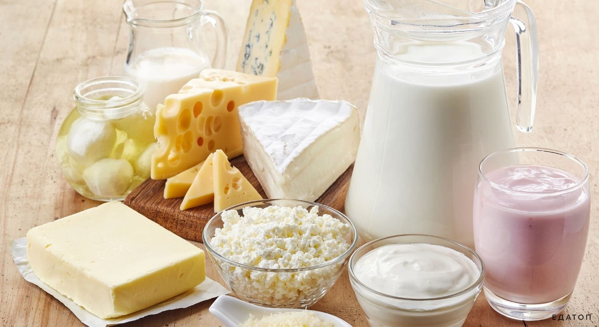 От кисломолочной продукции придется отказаться.