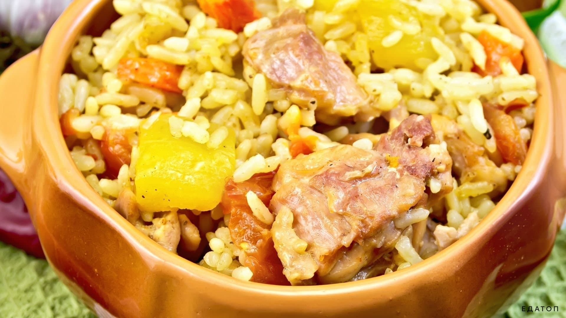 Плов с индейкой напоминает кускус.
