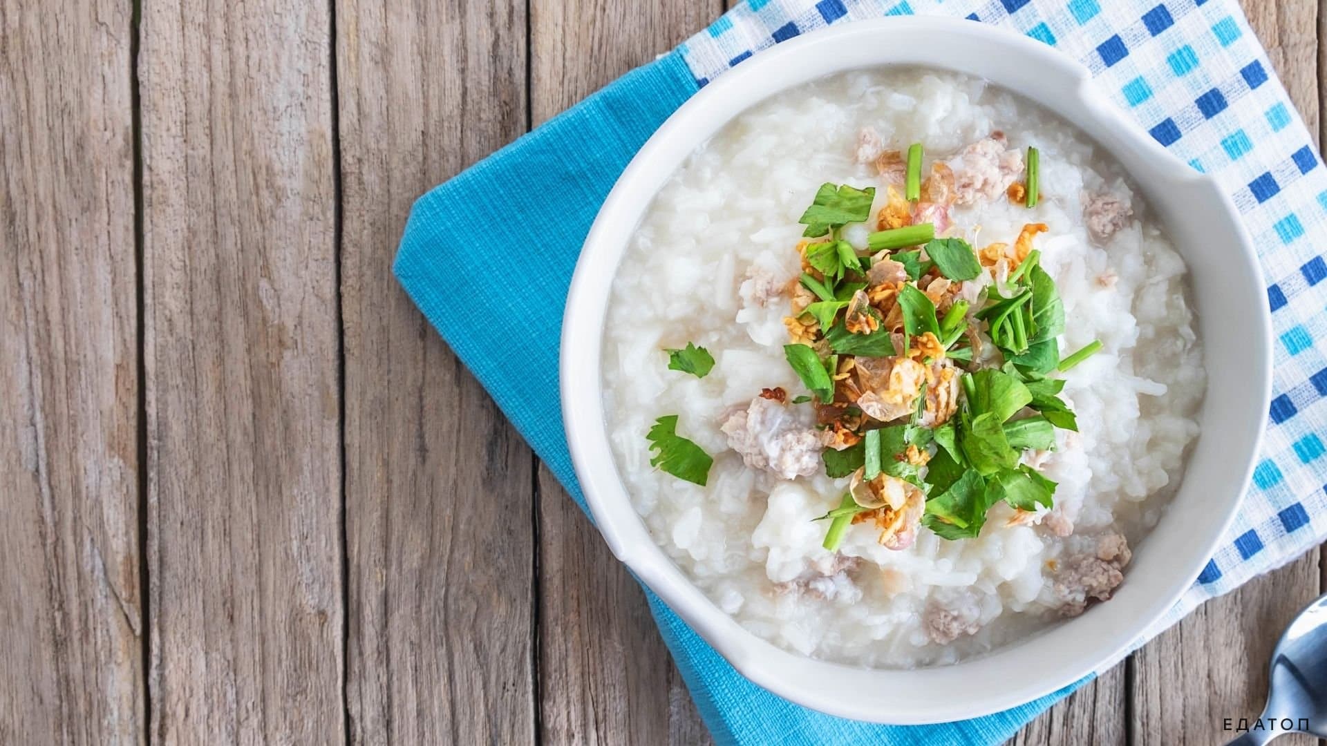 Рисовая каша очень сытна, вкусна и питательна.