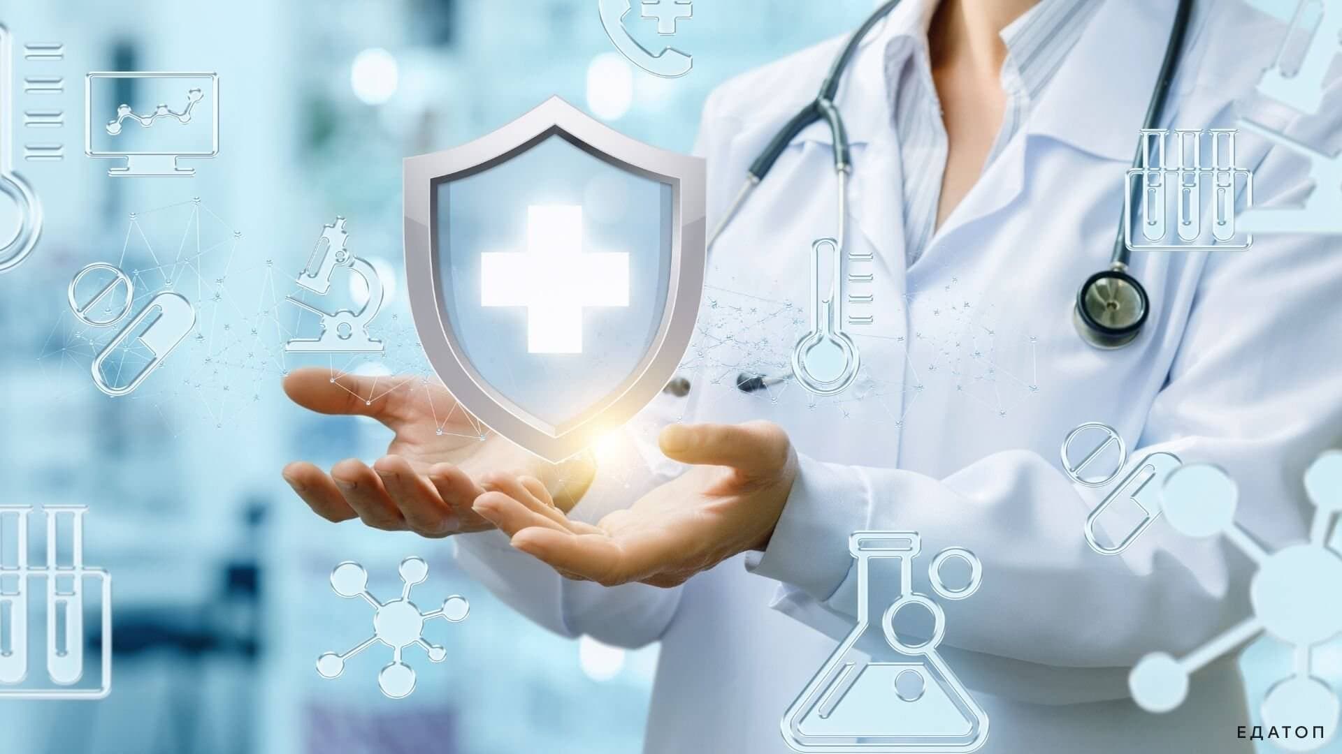 Для получения сертификата нужно тщательно следить за здоровьем персонала.