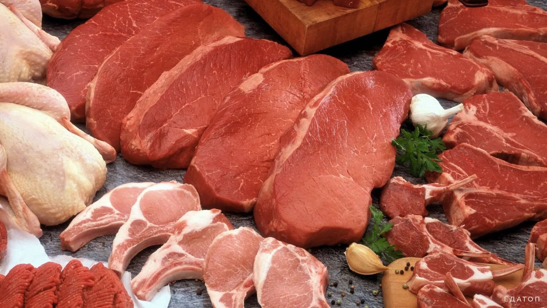 Индейка, курица, говядина, свинина - мясная низкокалорийная продукция.