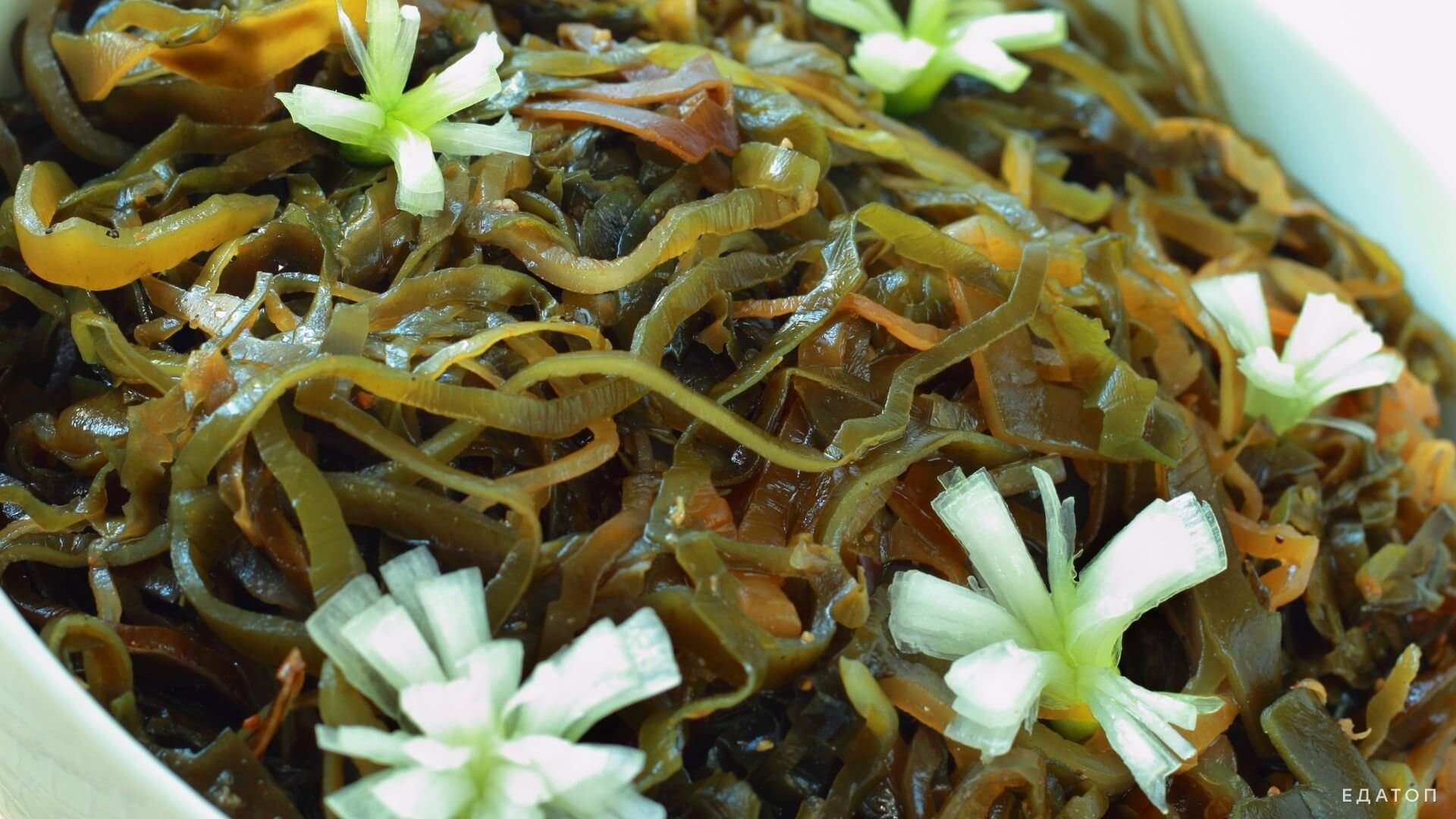 Морская капуста - легкоусвояемый продукт.
