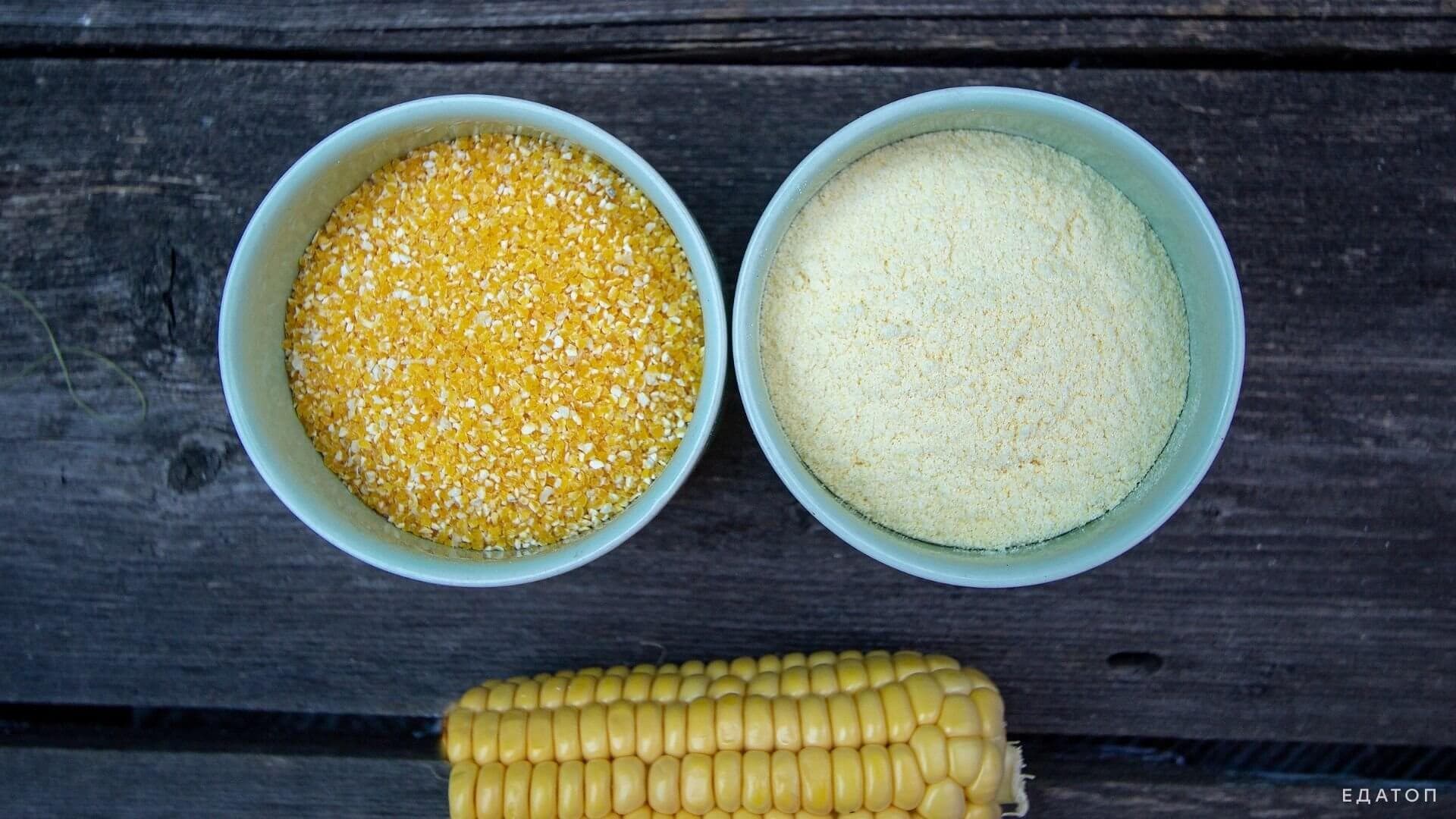 Кукурузная - низкокалорийная крупа.