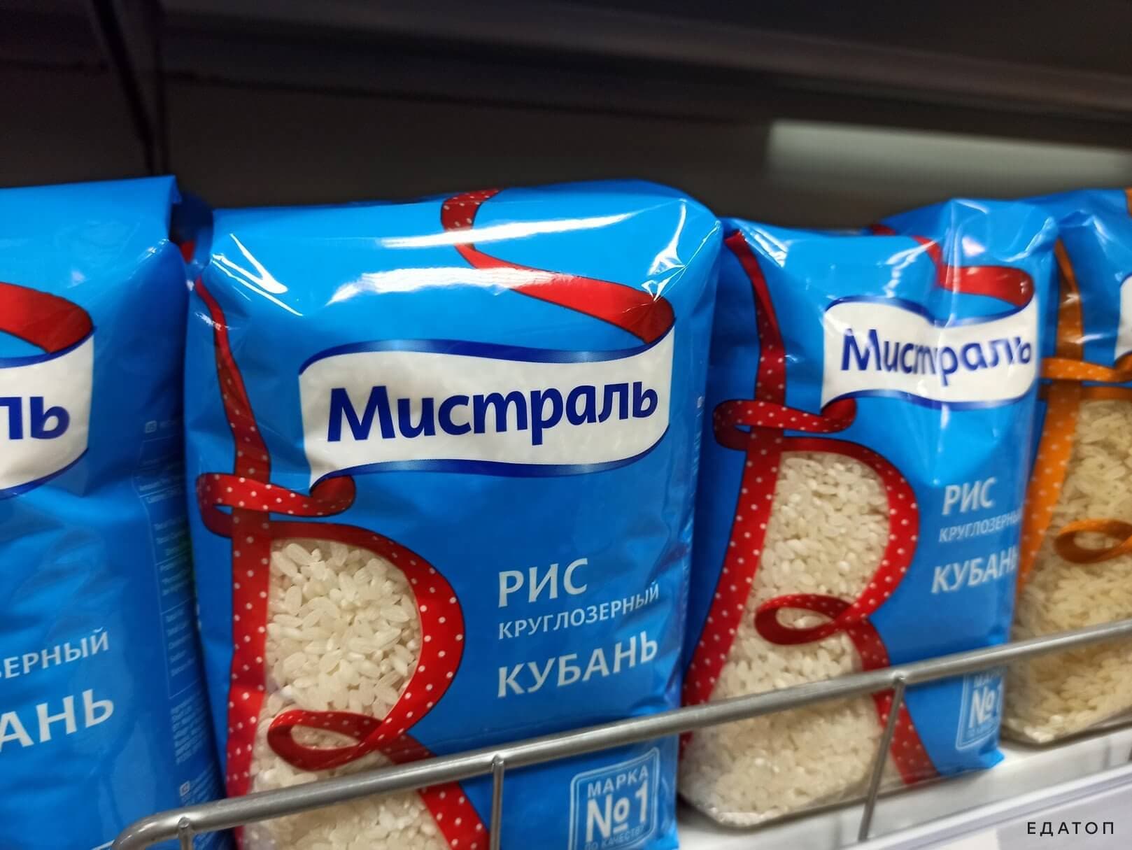 Рис содержит магний, который полезен для работы сердца.