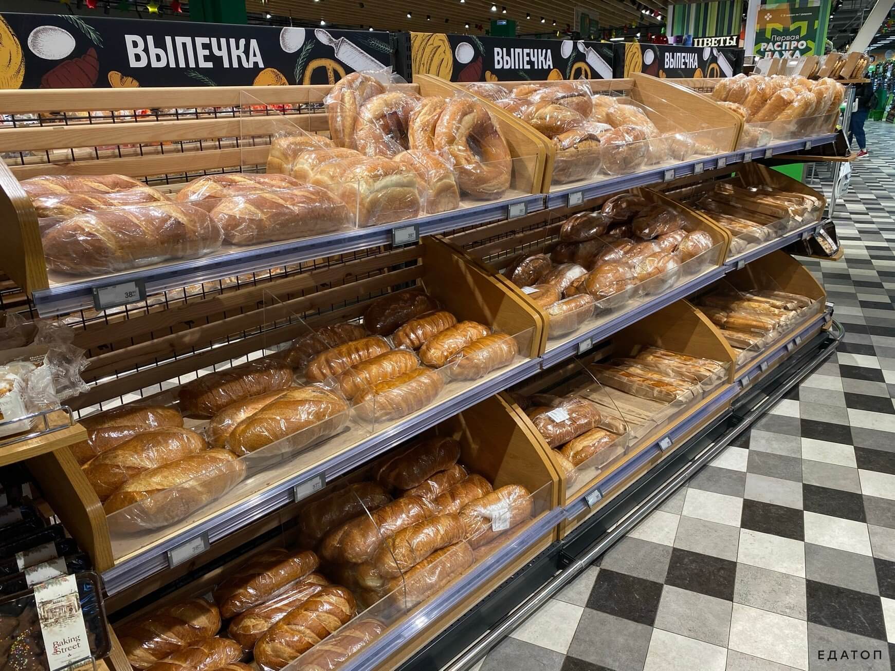 В микроволновке можно оставить хлеб на 10-12 часов.