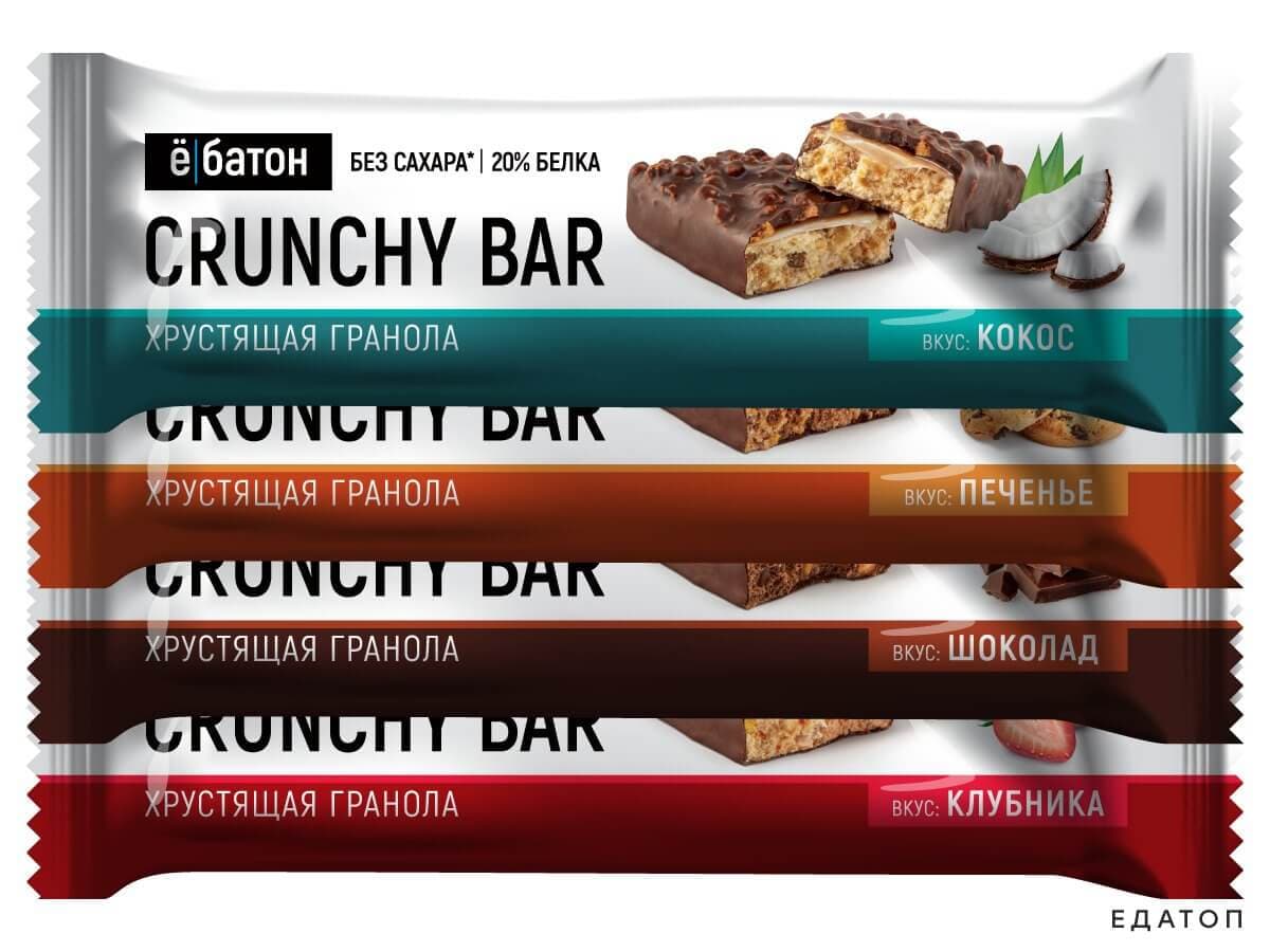 Crunchy Bar от «Ё/батон» содержит 450–475 ккал в 100 г.