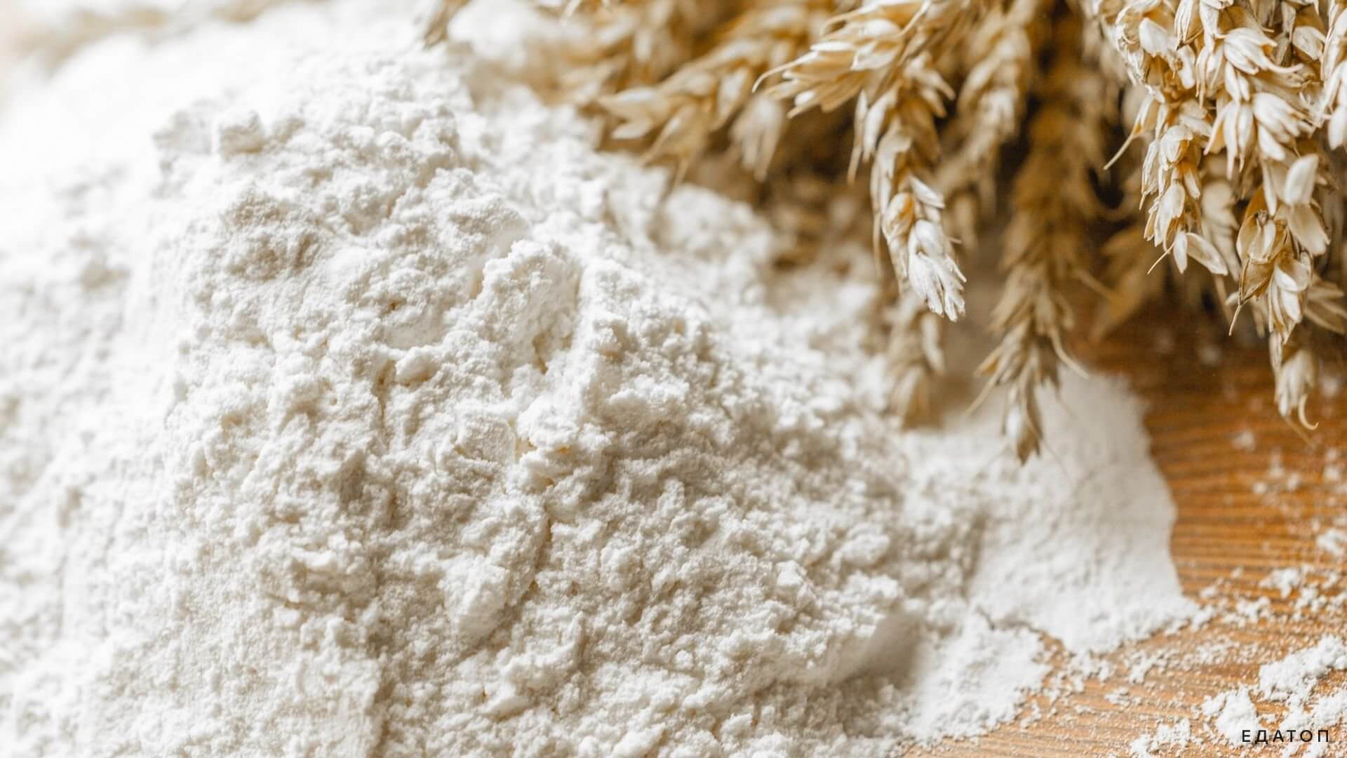 Пшеничная мука грубого помола способствует похудению.