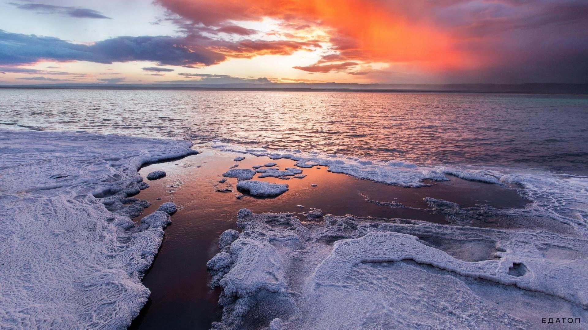 Морская соль укрепляет иммунитет, повышает эластичность сосудов.