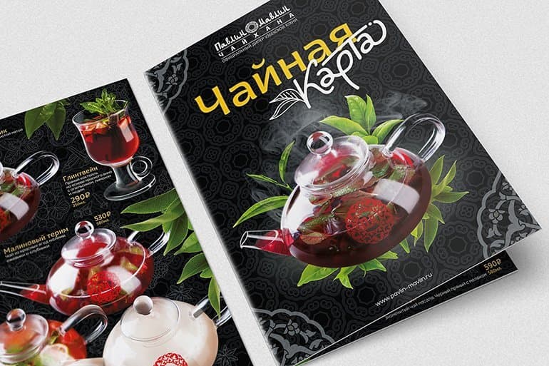 Как подавать чай? Как заваривать и что делать с чаем