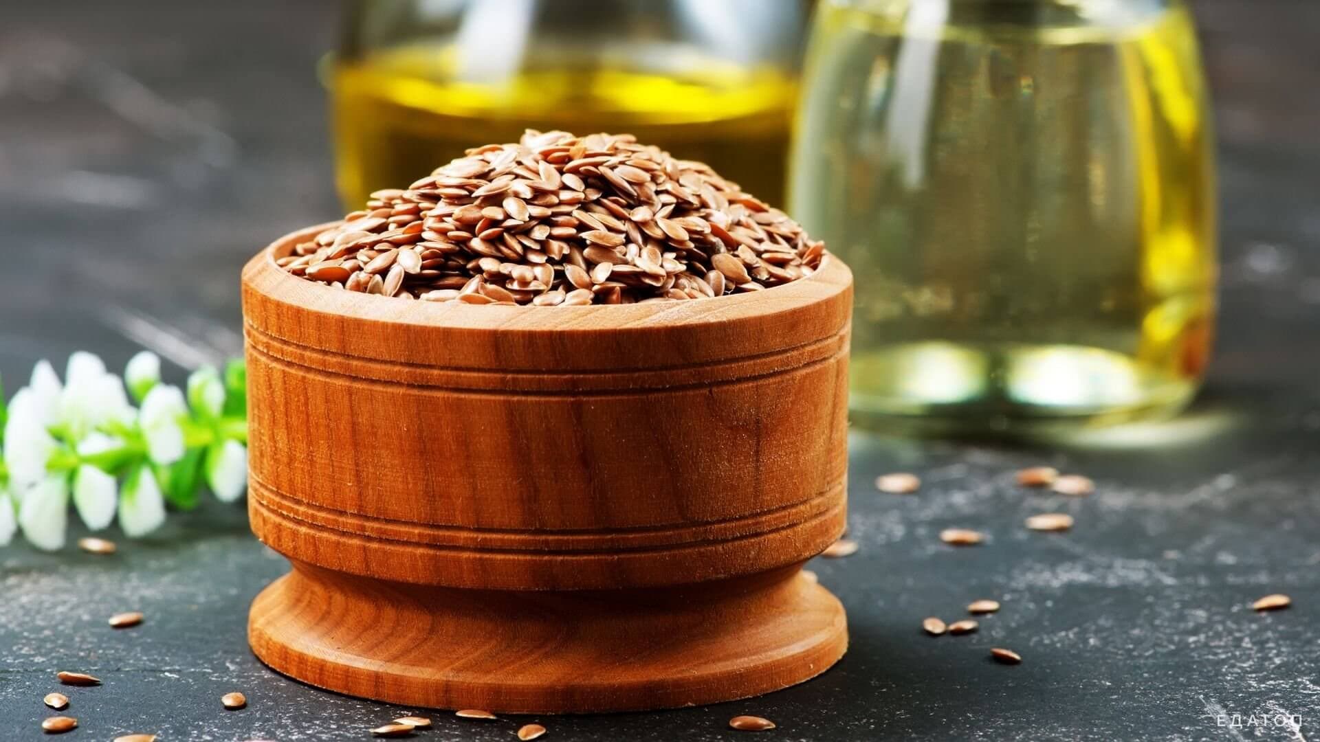 Льняное семя – ценный диетический продукт.
