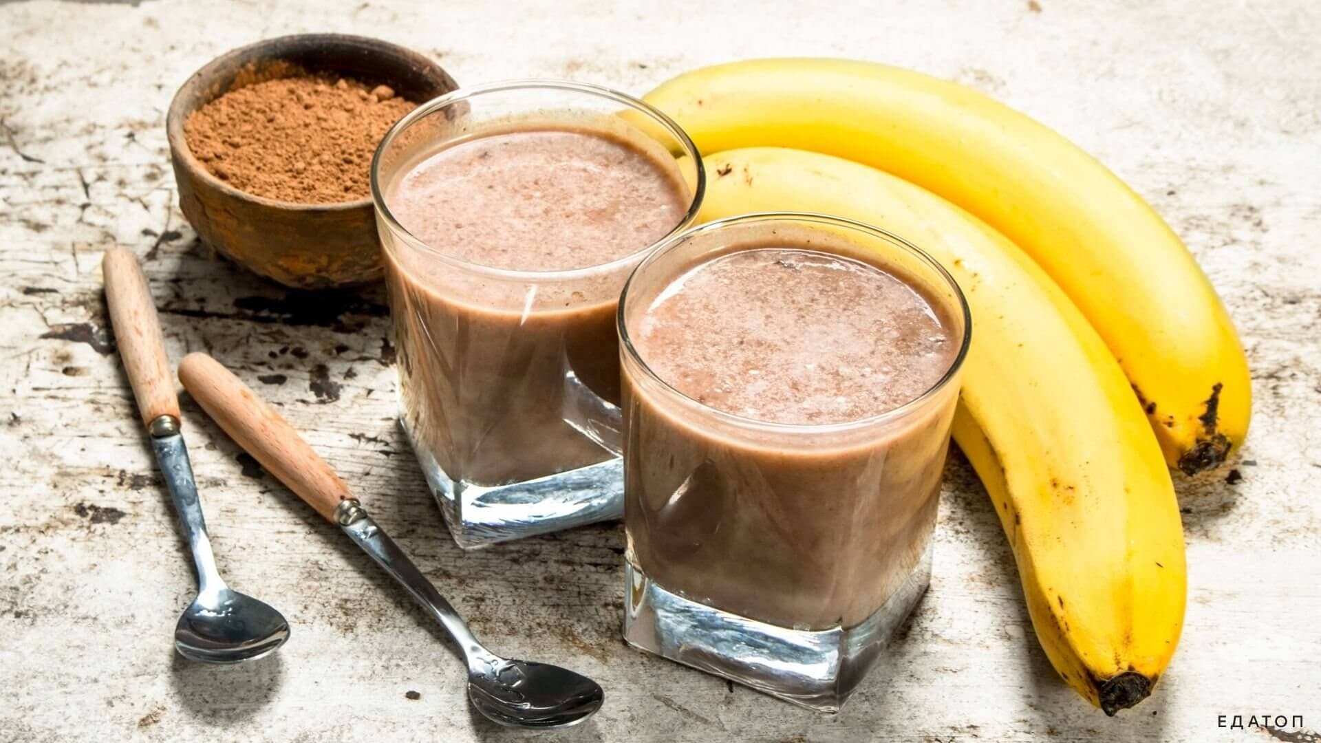 Банановый коктейль с творогом и какао – полезный и вкусный напиток.