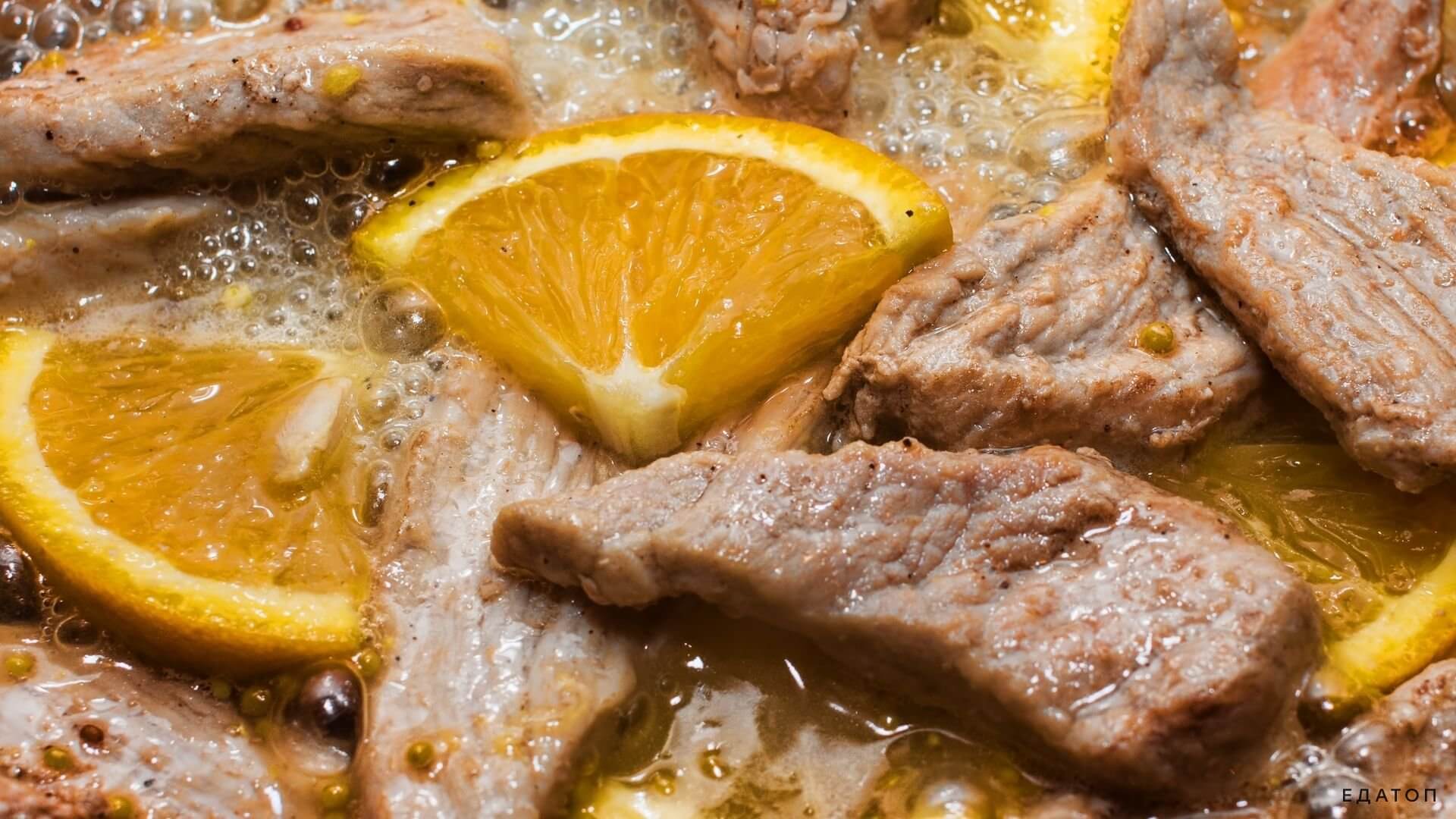 Свинина с апельсинами слишком жирное блюдо и есть ее нужно с осторожностью.