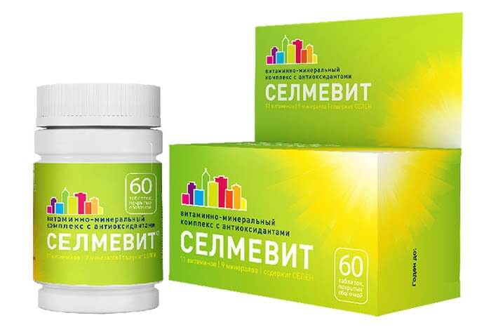 Селмевит помогает противостоять стрессам, которым подвержены жители больших городов.