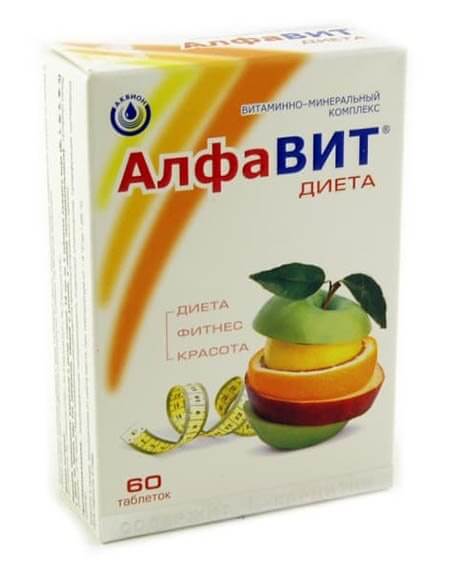 «Алфавит Диета» помогает легче перенести пищевые ограничения.