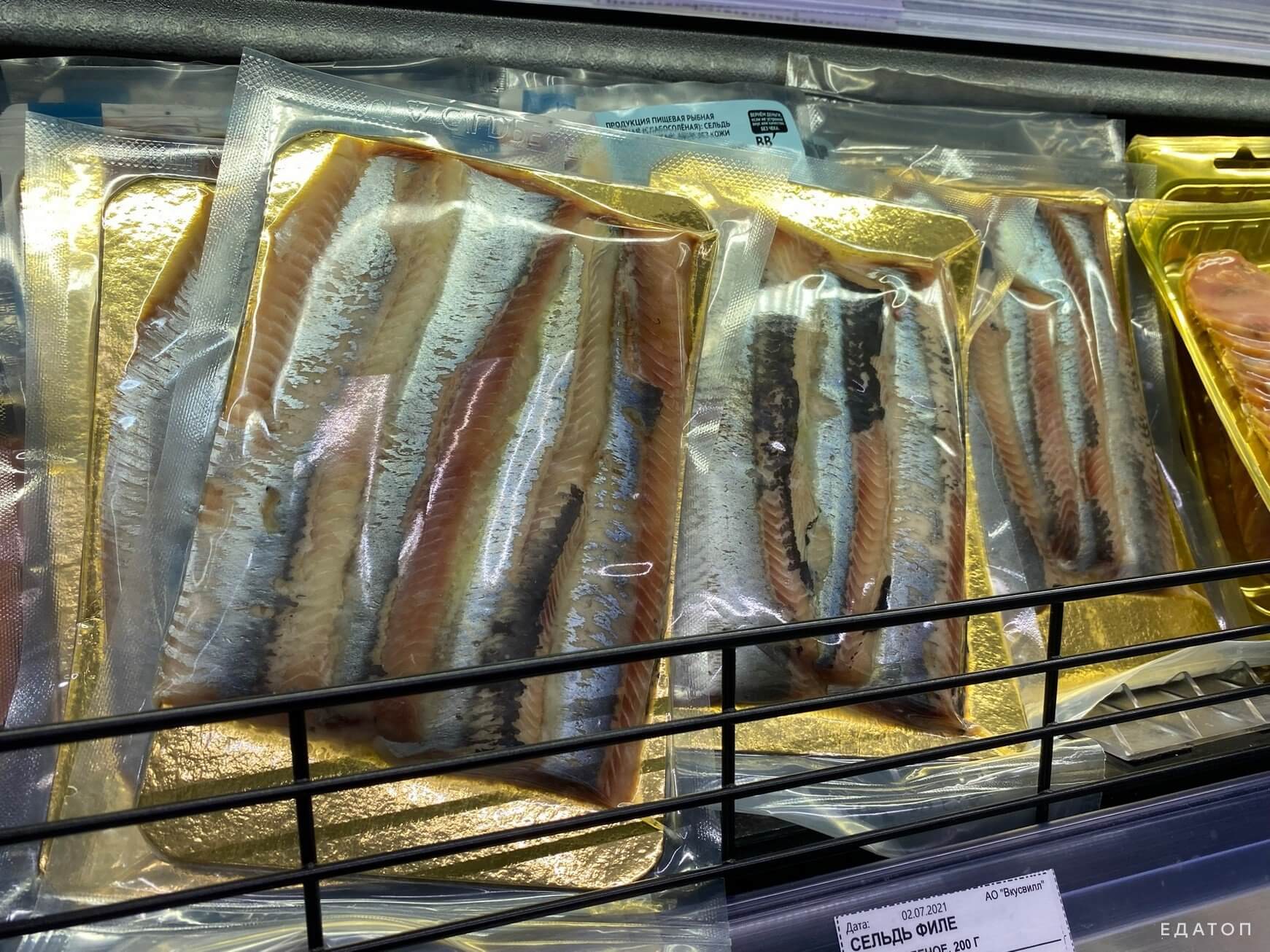 Рыба в пост считается запрещенным продуктом.
