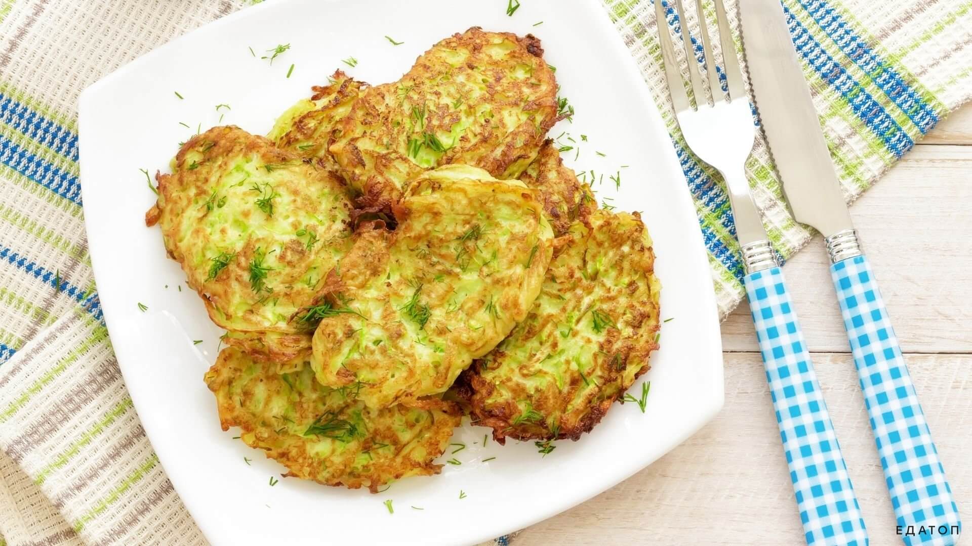 Кабачковые оладьи без добавления муки.