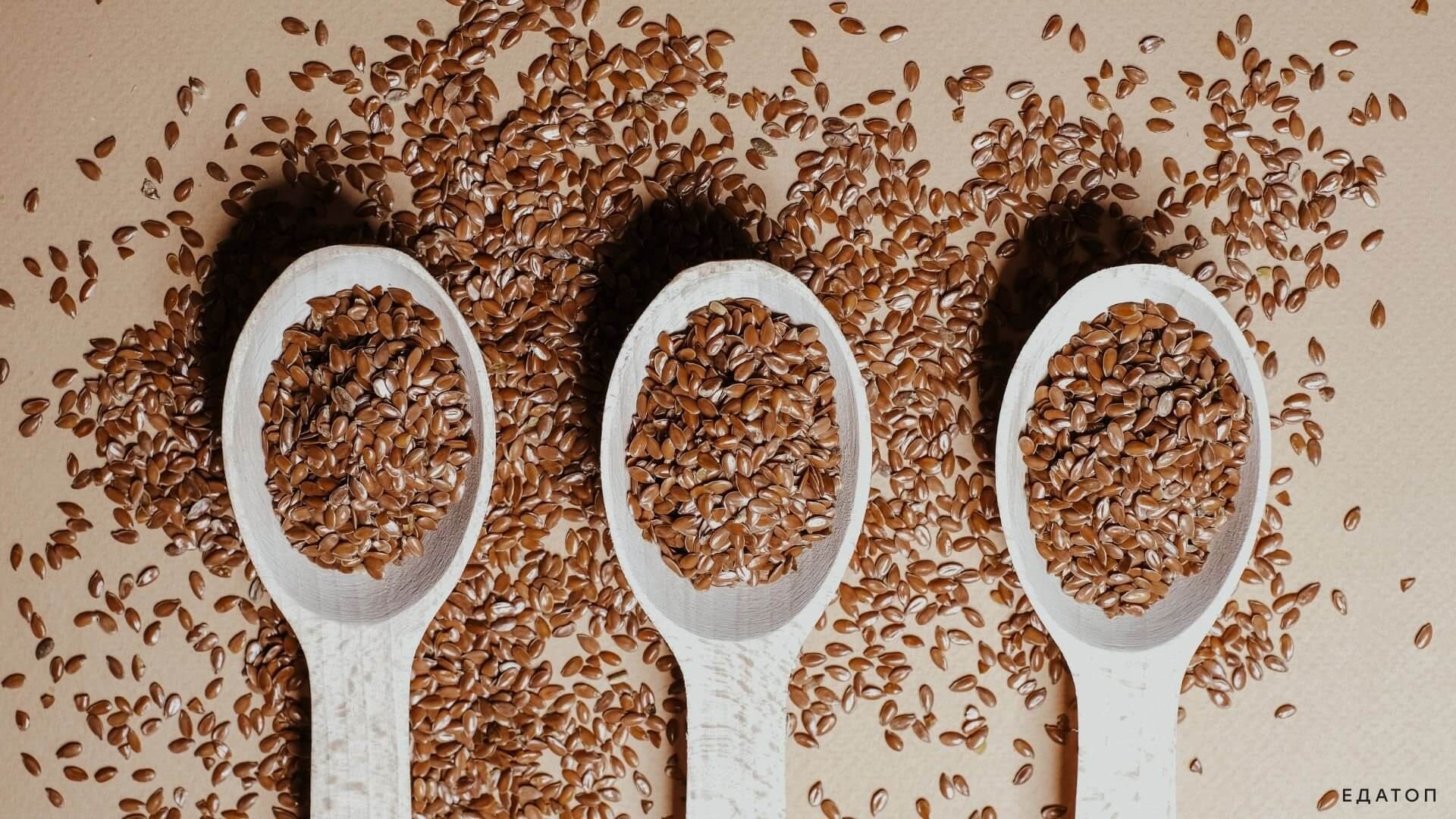 Лен ускоряет метаболизм и хорошо очищает печень.