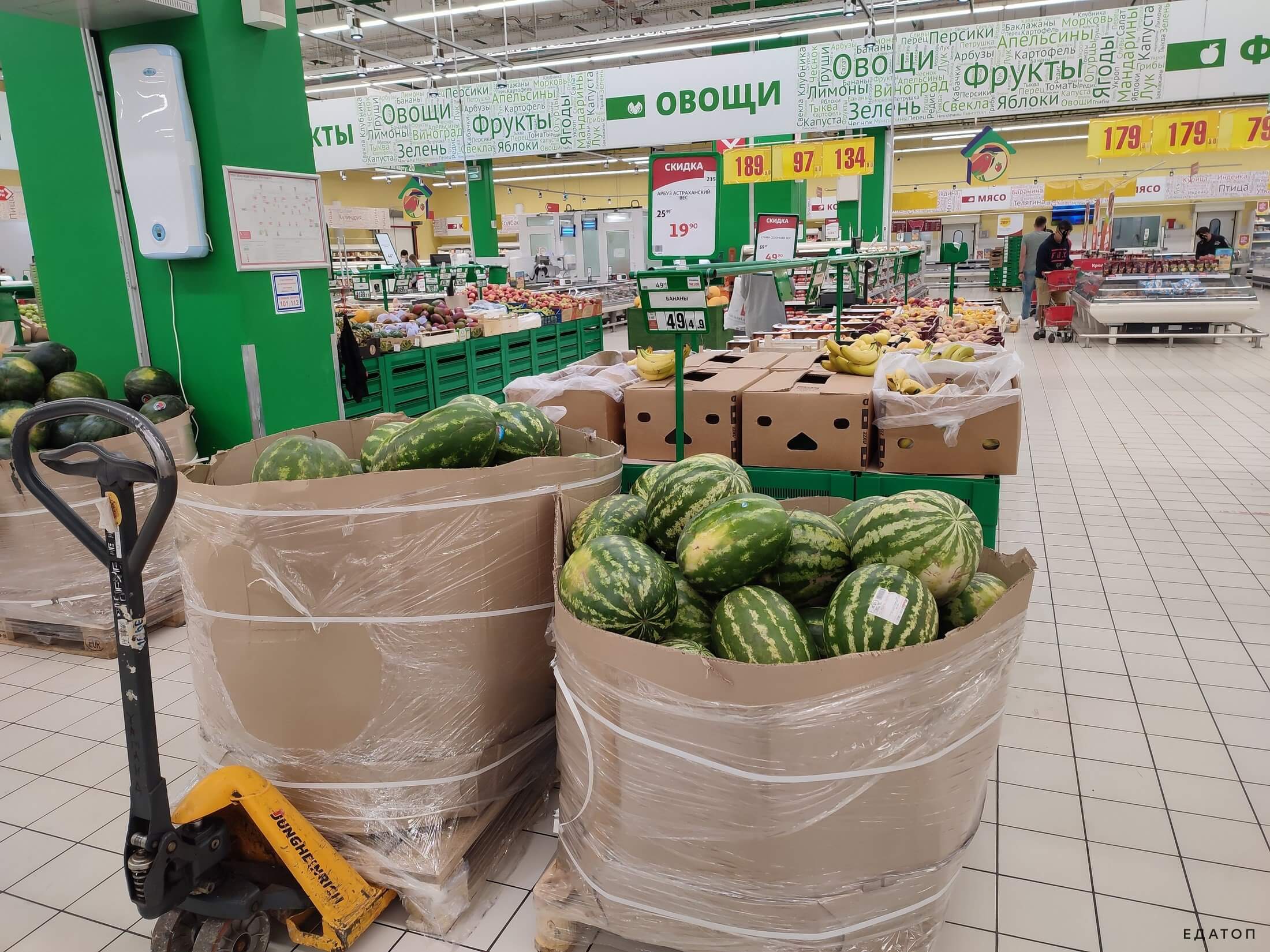 Арбуз улучшает работу пищеварительной и сердечно-сосудистой систем.