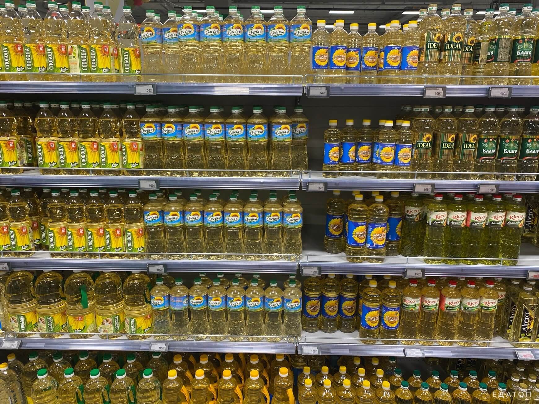 Масло при аллергии может вызвать нежелательные реакции.
